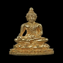 พระชัยวัฒน์ศรีอุบล วัดมหาวนาราม ปี 2516 เนื้อทองคำ