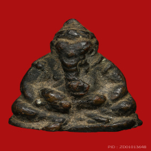 พิฆเนศ โบสถ์พราหมณ์ 2493