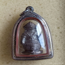 หนุมาน หลวงปู่หงษ์ วัดเพชรบุรี เนื้อสัมฤทธิ์ ปี 53