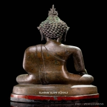 พระพุทธรูป สมัยเชียงแสนสิงห์สาม สวยเดิม