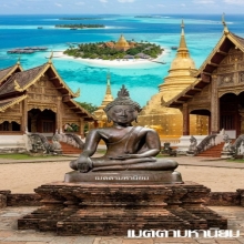 พระพุทธรูป สมัยเชียงแสนสิงห์สาม สวยเดิม