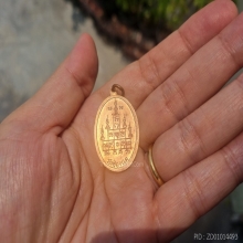 เหรียญ90ปีหลวงพ่อพรหมสภาพสวย