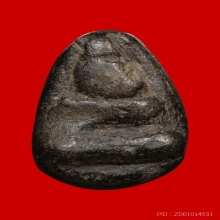 พระหลวงปู่แขก วัดบางบำหรุ กรุงเทพฯ