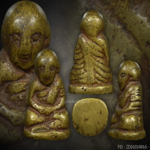 รูปหล่อโบราณหลวงพ่อเงินอาจารย์แจ๊ะพิมพ์เศียรโต