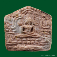 ขุนแผนผงพรายกุมารหลวงปู่ทิม บล็อคแรก เนื้อชมพูไม่ทาบรอนท์