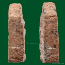 ขุนแผนผงพรายกุมารหลวงปู่ทิม บล็อคแรก เนื้อชมพูไม่ทาบรอนท์