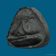 พระปิดตาปลดหนี้ หลวงปู่โต๊ะ วัดประดู่ฉิมพลี หลังยันต์นะ