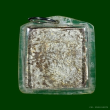 พระผงรูปเหมือนหลวงปู่ศุข หลวงพ่อกวย,หลวงพ่อฤาษีลิงดำปลุกเสก