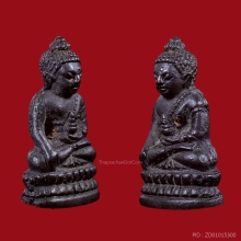 พระชัยวัฒน์ เป็งย้ง หลวงปู่โต๊ะ วัดประดู่ฉิมพลี