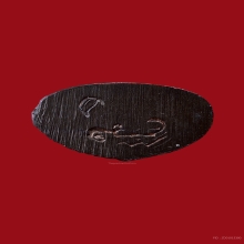 พระชัยวัฒน์ เป็งย้ง หลวงปู่โต๊ะ วัดประดู่ฉิมพลี