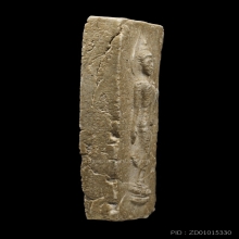 หลวงพ่อฮก รุ่นแรก วัดท่าข้าม