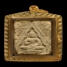 พระผงของขวัญหลวงพ่อสด รุ่น 3 เนื้อผง พ.ศ. 2499