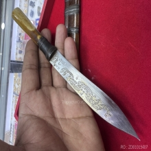 มีดหมอหลวงพ่อกวย