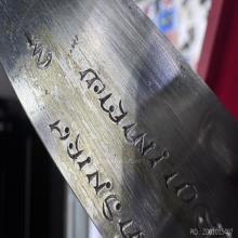 มีดหมอหลวงพ่อกวย