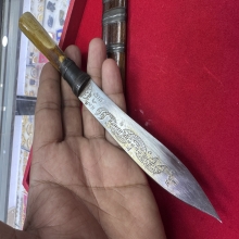 มีดหมอหลวงพ่อกวย