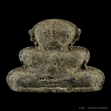 พระปิดตาหลวงปู่โต๊ะ วัดประดูฉิมพลี พิมพ์ตุ๊กตา ปี2521 