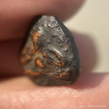 พระปิดตาเนื้อคลุกรัก