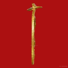 เหรียญหลวงพ่อเส่ง โสภโณ วัดกัลยาณมิตร ปี2511 (รุ่นแรก)