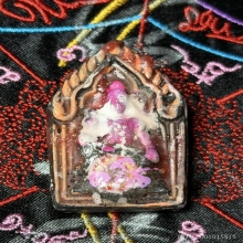 จอมคน พิเศษ พระอาทิตย์ทรงกลด