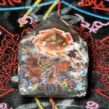 จอมคน พิเศษ พระอาทิตย์ทรงกลด