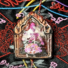 จอมคน พิเศษ พระอาทิตย์ทรงกลด