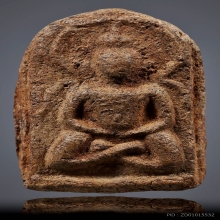 พระซุ้มเว้าหลวงปู่บุญ วัดกลางบางแก้ว เนื้อดิน