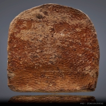 พระซุ้มเว้าหลวงปู่บุญ วัดกลางบางแก้ว เนื้อดิน