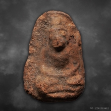 พระถ้ำเสือ พิมพ์หน้าแก่ กรุวัดหลวง