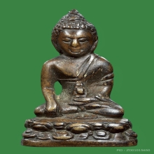 พระกริ่งนายควง เจ้าคุณศรี(สนธิ์)