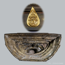 พระพุทธนิรโรคันตรายชัยวัฒน์จตุรทิศ