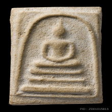 พระสมเด็จเผ่าพิมพ์ใหญ่นิยม วัดบางขุพรหม ปี2495 ไม่ตัดปีก