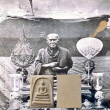 พระสมเด็จเผ่าพิมพ์ใหญ่นิยม วัดบางขุพรหม ปี2495 ไม่ตัดปีก