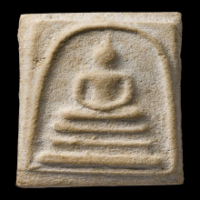 พระสมเด็จเผ่าพิมพ์ใหญ่นิยม วัดบางขุพรหม ปี2495 ไม่ตัดปีก