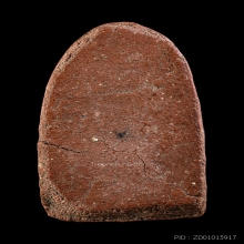 พระผงรุ่นแรก หลวงปู่สุข วัดโพธิ์ทรายทอง เนื้อว่านสบู่เลือด