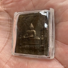 แผ่นปั้มหลวงพ่อโต (ห้อยคอ)วัดพนัญเชิง 2470