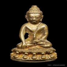 +บัตรสมาคม พระกริ่ง หลวงพ่อพุธ วัดป่าสาละวัน