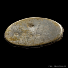 +บัตรสมาคม พระกริ่ง หลวงพ่อพุธ วัดป่าสาละวัน