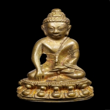 +บัตรสมาคม พระกริ่ง หลวงพ่อพุธ วัดป่าสาละวัน