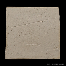 +บัตรสมาคม สมเด็จเกศไชโย 7 ขั้นนิยม รุ่นเสาร์5