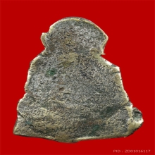 หลวงพ่อเงินพิมพ์ครึ่งซีก สร้างโดยอาจารย์แจ๊ะ