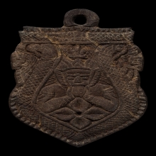 พระราหู อาจารย์ปิ่น วัดศีรษะทอง