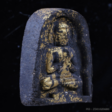 ลป.ฝั้น พิมพ์พนมมือ ราคาพิเศษ