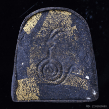 ลป.ฝั้น พิมพ์พนมมือ ราคาพิเศษ