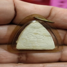 พระพุทธโธน้อยพิมพ์กลางคุณแม่ชีบุญเรือน