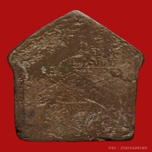 พระขุนแผนโสฬสปี 2533 เนื้อนวะ พิมพ์ใหญ่ อุดผงพรายกุมาร 