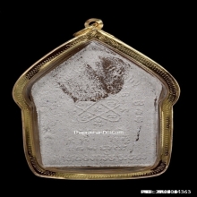 พระขุนแผนหลวงพ่อสาคร วัดหนองกรับ รุ่น3 พิมพ์ใหญ่ ปี2543