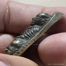 หลวงปู่ทวด เตารีดใหญ่ A ปี2505 วัดช้างให้