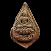 พระกลีบบัวอรหัง หลวงปู่ไข่ วัดเชิงเลน