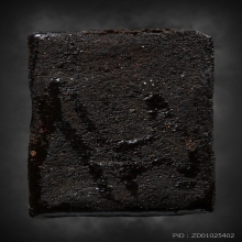 พระสมเด็จหมออินทร์ หลวงพ่อเกษม