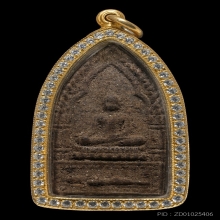 พระขุนแผนสยบมารอาจารย์เปล่ง บุญยืน เนื้อผง พ.ศ.2530